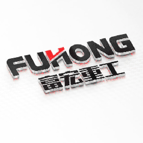 午夜福利免费在线观看机械