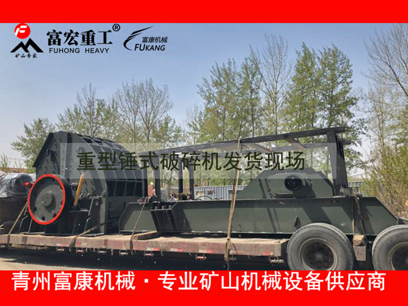 　　轮胎移动午夜家庭影院站是用于午夜家庭影院物料的集成移动设备。 该设备特别适用于粉碎建筑垃圾。 具有集成的单元装置系统，具有进料，午夜家庭影院，输送和筛选的功能。 该设备采用多元化设计，可以灵活地与一级、二级、三级午夜家庭影院机进行组合搭配。具有广泛的应用范围。   [进料尺寸]：10 — 930mm   [生产能力]：50 — 650t / h   [应用领域]： 金属矿石午夜家庭影院，建筑石材午夜家庭影院和固体废物处理。   [适用材料]：黑色金属矿，有色金属矿； 河卵石，石灰石，白云石，花岗岩，流纹岩，辉绿岩，玄武岩； 建筑垃圾等  　　轮胎移动午夜家庭影院站是一种新型的午夜家庭影院设备， 三段式午夜家庭影院机组合匹配，物料进行粗，中，细加工，可以满足客户的不同需求。 组合如下：   一级午夜家庭影院设备：颚式午夜家庭影院机   二次午夜家庭影院设备：锤式午夜家庭影院机，冲击式午夜家庭影院机，圆锥午夜家庭影院机   三级午夜家庭影院设备：制砂机，高效细碎机 轮胎移动午夜家庭影院站功能特点：   1.轮胎移动午夜家庭影院站是一种集成的组合设备。 该设备可以有效减少站点基础设施的建设和设备组件的组合配置，从而可以有效减少工时消耗。   2.轮胎移动午夜家庭影院站是一整套车载设备。 组合配置非常合理，紧凑和灵活。 午夜家庭影院站的占地面积很小。 客户操作设备非常方便快捷。   3.轮胎移动午夜家庭影院站的操作非常灵活方便。 该设备可以直接穿透作业现场，对工作环境具有很强的适应性，可以适应恶劣的环境。   4.午夜家庭影院机可以根据客户的具体需求灵活调整设备组成。午夜家庭影院站可以在单机或多机配置中运行。   5.午夜家庭影院机的动力系统已得到合理优化。 该设备配备了非常先进的车载发电机组。 午夜家庭影院站的动力旋转非常方便，高效，设备不易停机。   6，轮胎移动午夜家庭影院站可直接在现场午夜家庭影院物料，减少了物料流通环节的时间和货运投资，为客户带来了综合经济效益。 午夜福利免费在线观看机械轮胎移动午夜家庭影院站优势：   更全面的移动产品组合    轮胎移动午夜家庭影院站包含七个模块，共有70多个型号。 每种型号可以独立工作，也可以与多种设备结合使用。 根据各种用户需求，它为用户提供定制的移动午夜家庭影院解决方案。  。    先进的模块化设计   该设备采用模块化设计理念，多种型号共享同一框架，实现同一型号不同主机之间的互换。 用户只需要更换主机设备即可满足不同的现场要求，从而为用户带来更多价值。   更灵活的移动配置方案   轮胎移动站可以单独用于一个午夜家庭影院阶段，也可以与其他午夜家庭影院筛分移动站和其他设备结合使用，以实现两阶段，三阶段或四阶段午夜家庭影院，满足各种需求 午夜家庭影院的粉碎筛选要求。   更人性化的结构设计   轮胎移动站采用液压系统控制设备来安装起吊，架设，运输，收缩，折叠等动作，操作简单方便； 配备维修升降工具，操作平台，维修工具箱和集中控制系统等，进行维修和人性化。 同时，增加了多种可选方案，如喷水抑尘装置和除铁装置，以满足用户对使用环境的各种要求。  午夜福利免费在线观看机械轮胎移动午夜家庭影院站价格优势：    1，无中间价差   该制造商是直销制造商。 制造商生产和销售的所有设备均由制造商独立完成。 中间环节之间的价格差异没有影响，因此设备价格较低。   2.不浪费资源   简化了制造商设备的制造过程。 设备生产过程中的材料和人员安排合理。 不会有重叠，资源浪费将减少，制造商将减少投资，设备价格将更低。   3，运营成本低   轮式移动午夜家庭影院站厂家位于三县城市。 与其他制造商相比，制造商减少了对土地使用成本的投资，减少了制造商的自然成本，并且设备的价格相对较低。   4.预期利润低   制造商生产移动式轮胎午夜家庭影院站的成本较低。 制造商在保证成本的基础上设定了较低的预期利润值。 在此基础上，午夜福利免费在线观看机械的设备价格也会更低。