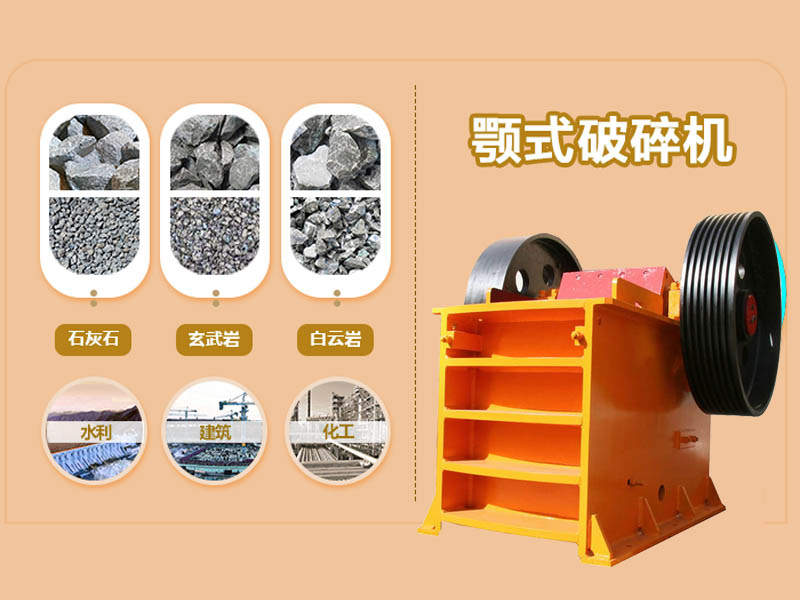 移动式午夜家庭影院设备