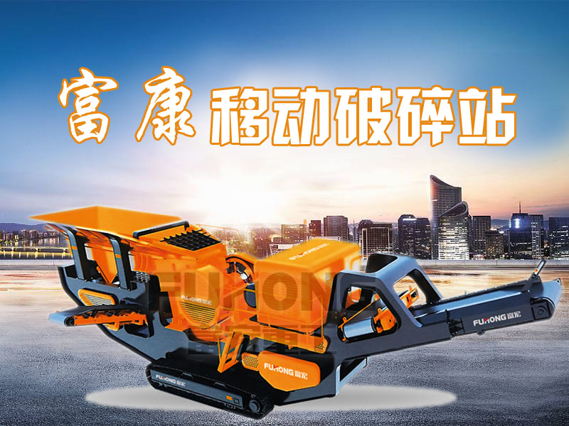 移动午夜家庭影院站设备厂家
