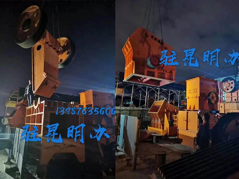 午夜家庭影院机厂家昆明发货现场