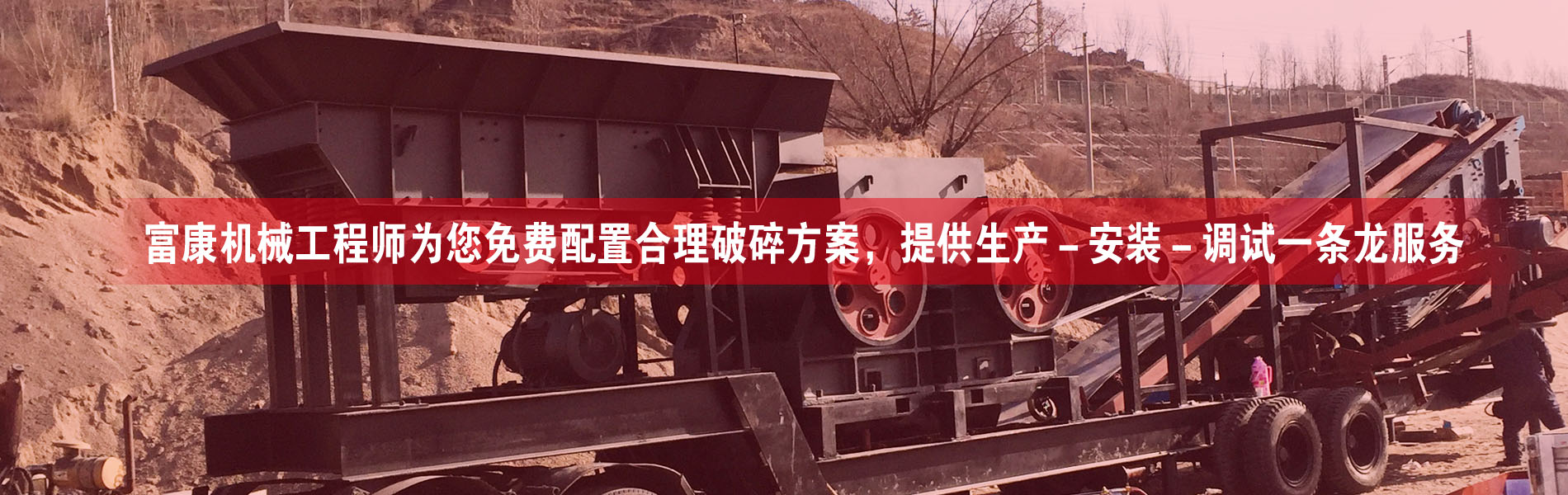 午夜家庭影院方案