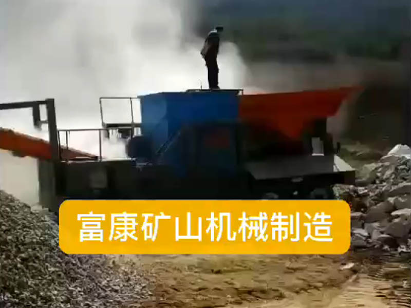 移动式建筑垃圾午夜家庭影院站